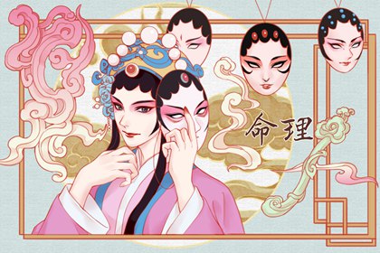 择吉老皇历,老皇历,皇历查询