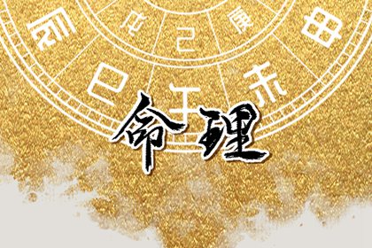 农历年日历表|农历黄历|今日农历查询