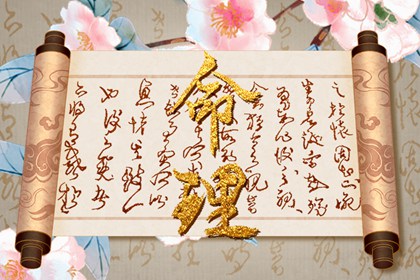 日历表年黄道吉日|日历2026年查询|农历2026年日历表