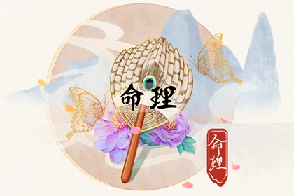 日历表黄道吉日万年历 日历表2026年 2026日历