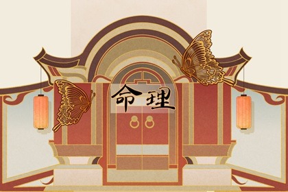 日历表2026日历|农历日历|2026年日历