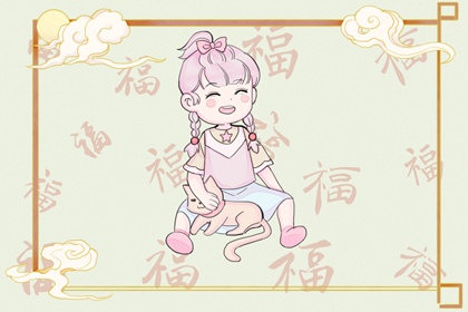 老皇历万年历|老皇历黄道吉日|皇历查询