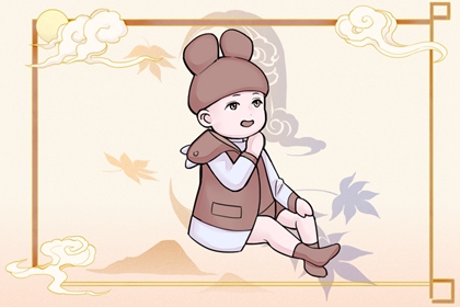 择吉日历 择吉黄历每日宜忌 黄历择吉