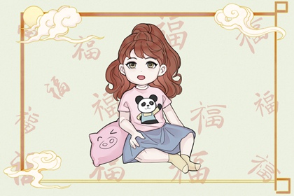 择吉日大全,择吉皇历,择吉黄历每日宜忌