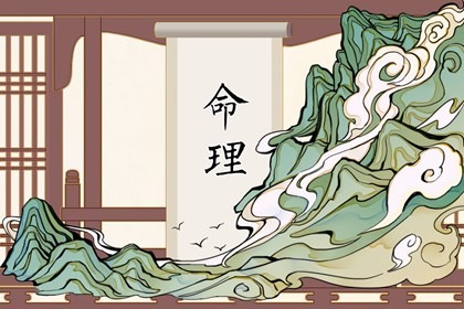 年老黄历黄道吉日,老黄历年查询,黄历查询 万年历