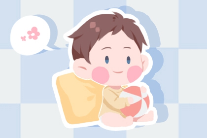 择吉日查询_择吉老皇历_择吉黄历