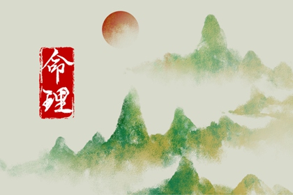 择吉皇历 老皇历万年历 皇历查询