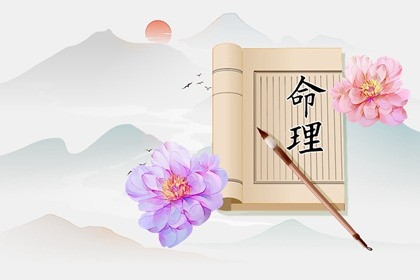 阴历日历,日历年,日历查询大全