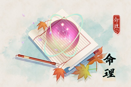 择吉日历_择吉日_开业择吉日