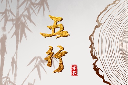 最准确的万年历老黄历_万年历查询黄道吉日_节日万年历