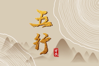 老皇历,皇历查询,皇历