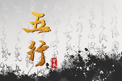 万年历阳历查询表,万年历查询 日历,万年历 黄道吉日