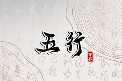 老皇历查询|皇历|汉典老皇历