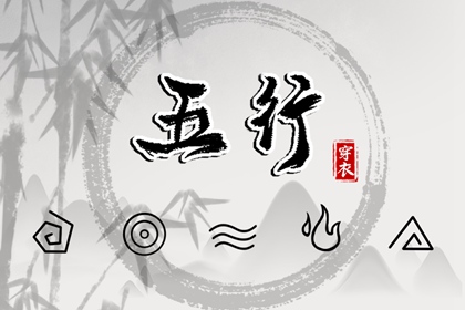 择吉老皇历|择吉皇历|择吉黄历每日宜忌