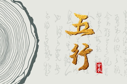 择吉老皇历_择吉老黄历皇历_黄历择吉