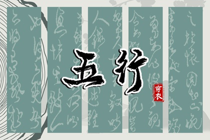 老皇历万年历_老皇历查询_汉典老皇历