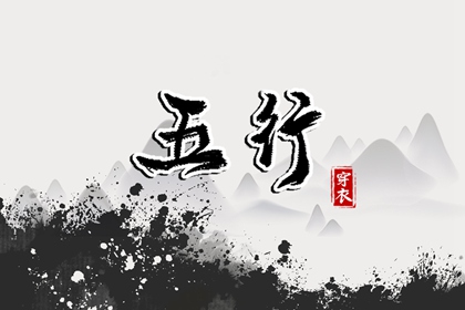 万年历老黄历看吉日 万年历黄历 汉典万年历