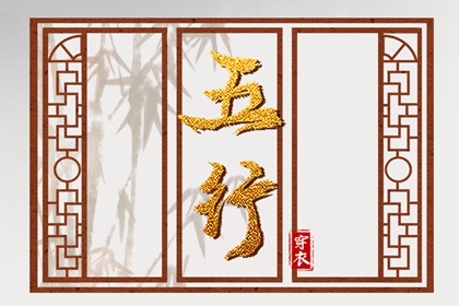 农历日历|农历查询|农历2026年日历表
