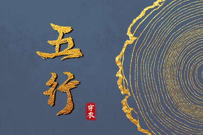 日历黄道吉日年_日历表黄道吉日万年历_2026年日历