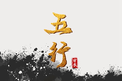 日历查询 农历|农历在线查询|带农历与黄历的万年历
