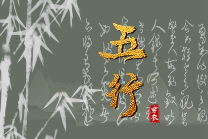 日历2026年吉日查询 农历日历年 2026日历
