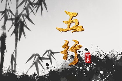 择吉日历 择吉黄历每日宜忌 搬家择吉日