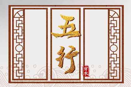 万年历黄道吉日查询_日历万年历查询_农历万年历