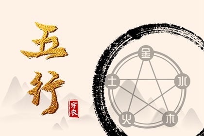 中国万年历黄道吉日_万年历老黄历_万年历查日子