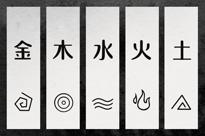 万年历老黄历黄道吉日查询|黄道吉日吉时|黄道吉日
