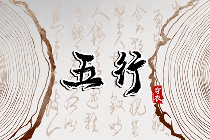 老皇历查询|皇历|汉典老皇历
