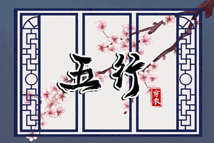 老皇历_皇历查询_汉典老皇历