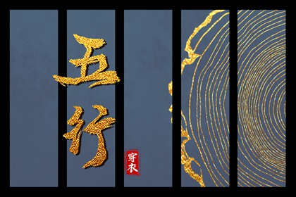 日历表年黄道吉日|日历2026年查询|农历2026年日历表
