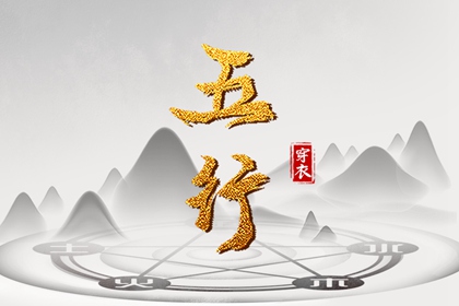 老皇历万年历,老皇历黄道吉日,老皇历查询